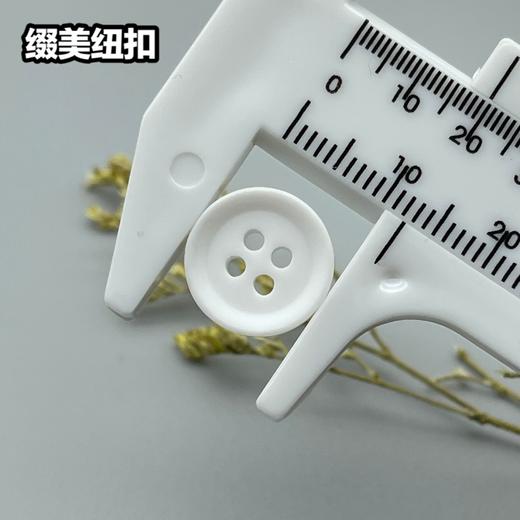 S2283(整包购买) 商品图6