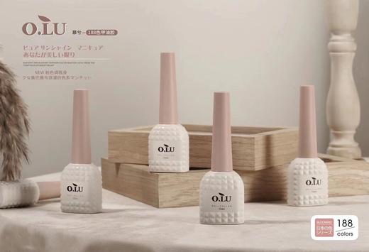 慕兮188色开店大套 商品图3