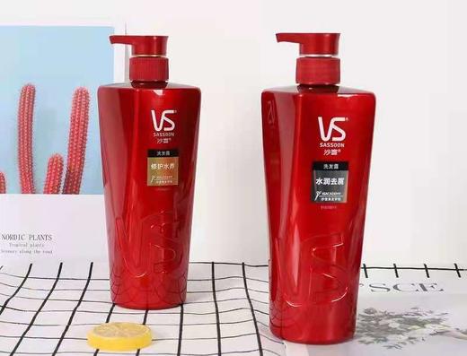 沙宣750ml洗发水 商品图0