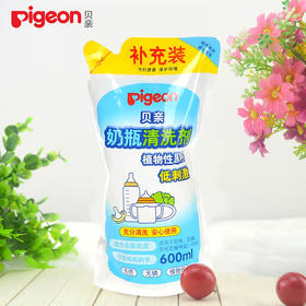 贝亲600ml奶瓶清洗剂(补充装)MA28