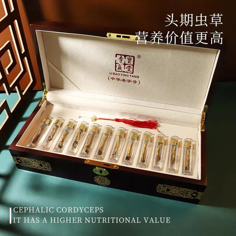 b1f 李宝赢堂虫草 12条/盒 - 友谊商城中山广场店