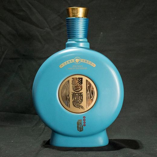 53度贵州习酒 窖藏 猪年生肖酒1.5L 单瓶 商品图0