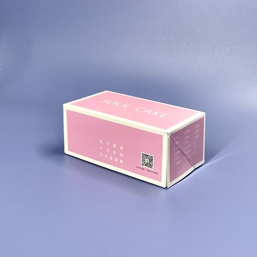 pancake包装盒（空盒） 商品图0