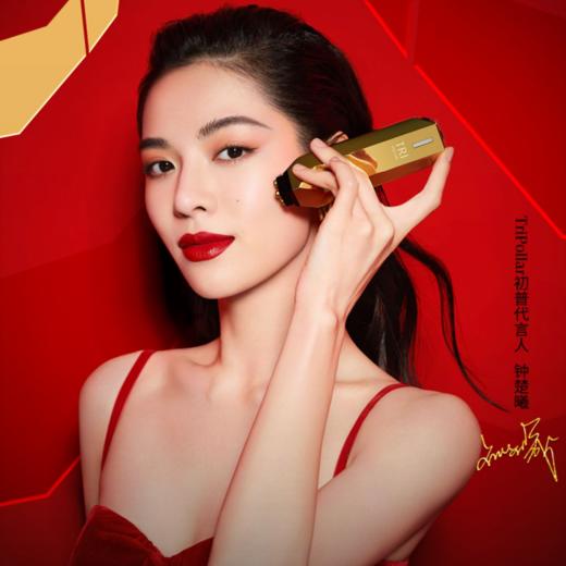 Tripollar Stop Vx Gold 1代初普以色列提拉紧致家用脸部射频美容仪 [福利品] 商品图0