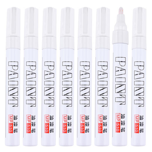 宝克油漆笔白色MP510 商品图0