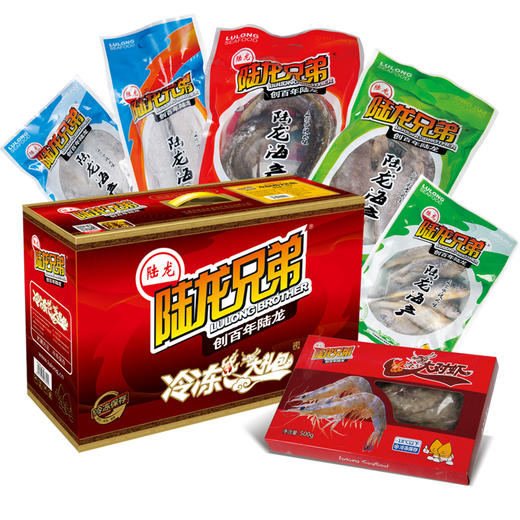 1910陆龙兄弟冷冻6件大礼包（本品只能自提） 商品图0