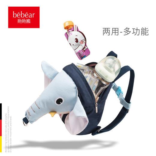 安全儿童防走丢带宝宝牵引绳遛娃小孩书包 商品图3