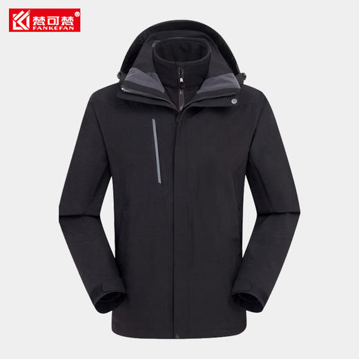 高端冲锋定制防水工作服棉衣男冬季加绒公司年会员工工服印logo 商品图2