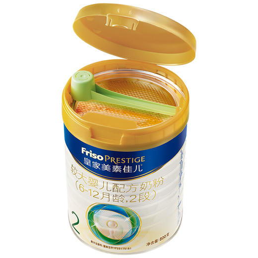 皇家美素佳儿2段（Friso Prestige）皇家较大婴儿配方奶粉 （6-12个月适用） 800克（荷兰原装进口）焕新升级装 商品图5
