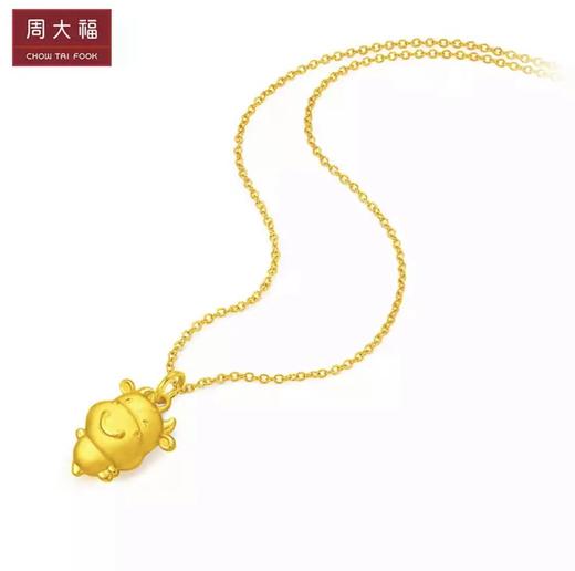 周大福黄金哞哞小吊坠2.16cm*1.33cm 商品图2