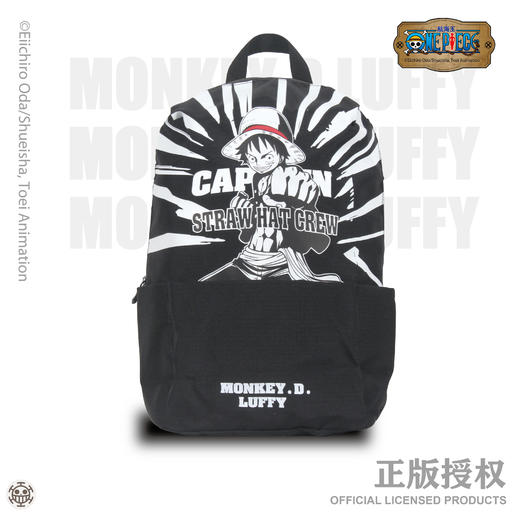 银座 航海王正品双肩包超轻强韧设计 书包飞行背包新款包包H-009 商品图1