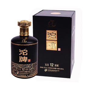沱牌酒生态12酒窖 52度浓香型白酒 整箱6瓶*500ml包邮