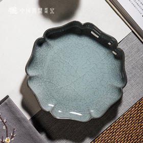 问鼎哥窑锦绣宋纹葵心壶承（缺货）