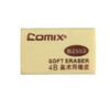 齐心美术橡皮B2553 商品缩略图0