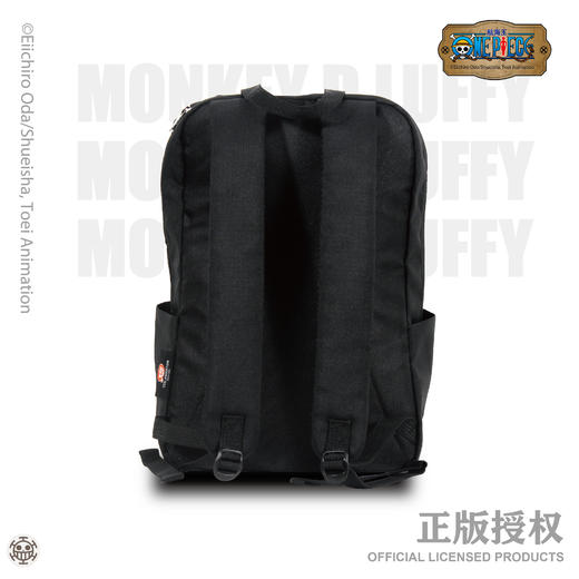 银座 航海王正品双肩包超轻强韧设计 书包飞行背包新款包包H-009 商品图6