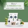 乳木果臻润嫩肤手护套装6件套 商品缩略图0