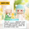 52TOYSKimmy&Miki花语系列盲盒玩具礼物潮流桌面摆件手办 商品缩略图4