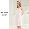 睡裙女夏中长款睡衣薄舒爽条纹宽松透气冰丝凉感V领背心裙HSIA遐 商品缩略图1