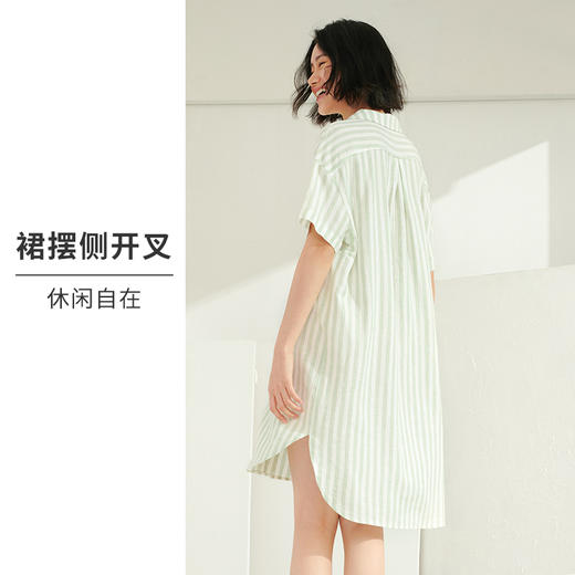 睡衣女夏季薄款舒爽条纹中长款宽松显瘦短袖衬衫裙凉感睡裙HSIA遐 商品图2