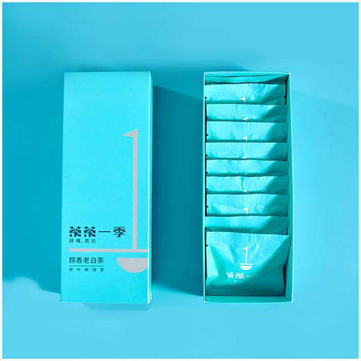 茶茶一季陪伴系列粽香老白茶 商品图2