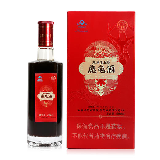 鹿龟酒500ml 商品图0