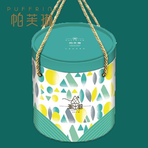 潮出粽 商品图0