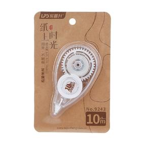 乐普升纸上时光修正带10M9243