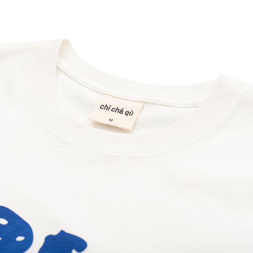 吃茶去chichaqu宽松Tee 野字 商品图3