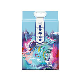 袁隆平辽河基地大米5KG