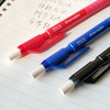 国誉自动铅笔 商品缩略图1