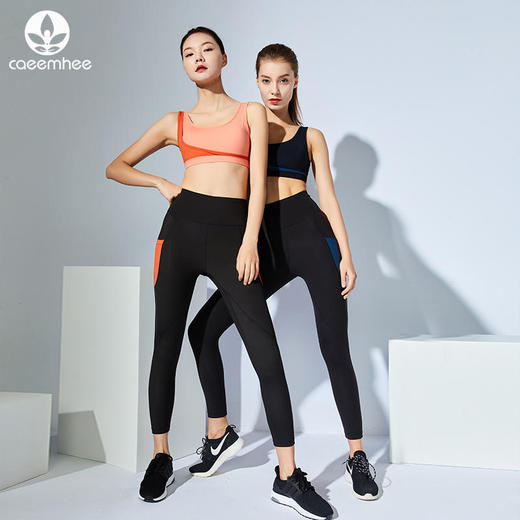 卡益裸感拼色抹胸KL03767 商品图4