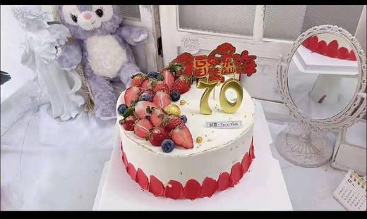 水果贺寿款 商品图0