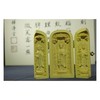 木雕西方三圣 商品缩略图0