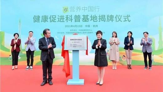 用创新和温度链接消费者,传递健康生活方式 商品图0