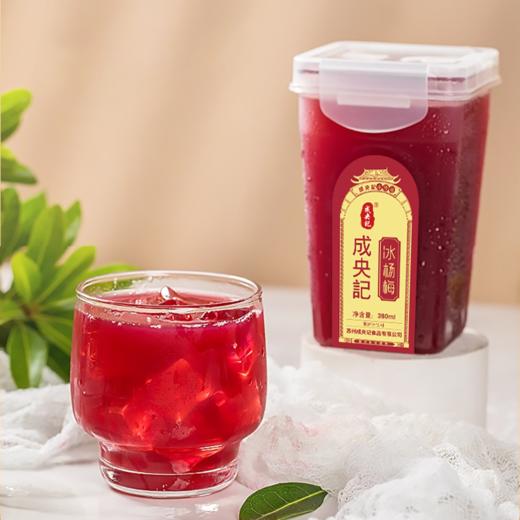 成央记石榴汁380ml 商品图5