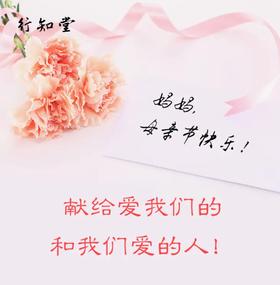 母亲节丨70、80、90、00后几代人的母亲，都喜欢什么样的礼物？