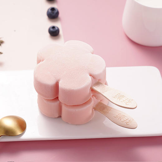 【多口味可选】臻我冰激凌(彩虹白桃/芋泥流心/白桃乳酸菌/草莓红丝绒/金枕榴莲多口味可选) 商品图5