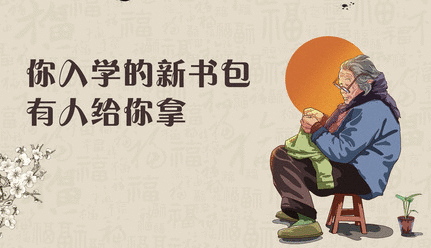  @所有人！母亲节到了！这件事大家别忘了！