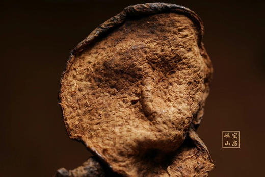 砚宝山房好物推荐·2015年新会陈皮 商品图4