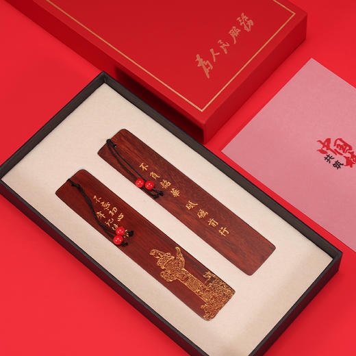 西泠印社书签两件套礼盒套装 商品图2