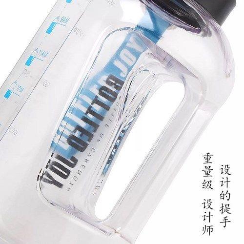 吨吨桶 明星同款大容量水桶壶 运动健身水壶学生耐高温太空杯 商品图5