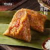 【臻选出粽】Hibake嗨呗可心粽粽子礼盒蛋黄鲜肉粽端午礼品员工福利送礼团购 商品缩略图4