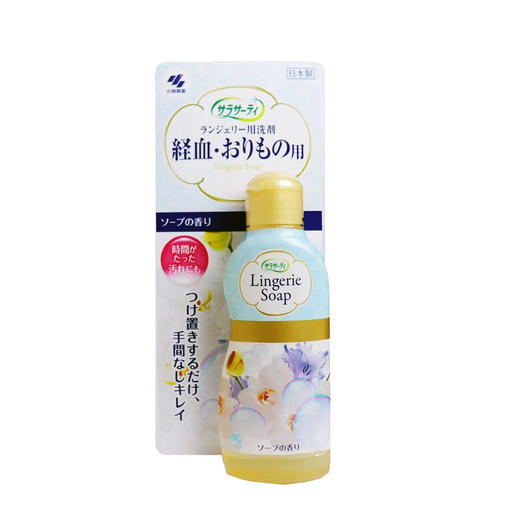 日本小林制药女性生理内衣内裤洗液清洗剂除菌去血渍洗衣液120ml 商品图0