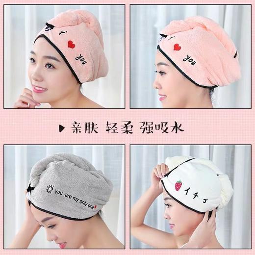 【洗头巾干发帽】女长发成人居家布艺浴帽包头巾单层加厚吸水 商品图2