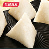 【五芳斋】五芳鸿福粽子礼盒1000g 包邮直发 商品缩略图6
