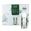 特仑苏有机纯牛奶全脂灭菌乳利乐梦幻盖（3.8g乳蛋白）250ml*10 商品缩略图0