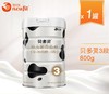 纽菲特贝多灵幼儿配方奶粉3段 （1~3岁）800g罐装-800g*1/800g*6【纽菲特】 商品缩略图1