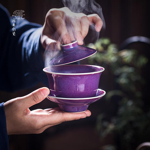 问鼎钧瓷梦鼎系列三才盖碗 商品图2