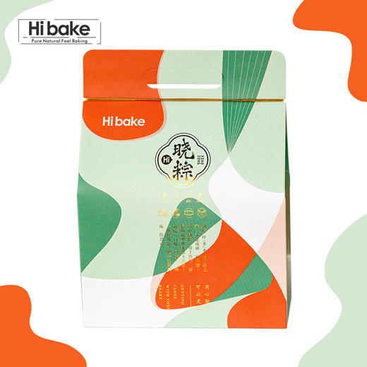 【臻选出粽】Hibake喜粽礼盒装粽子端午礼品真空袋装咸鸭蛋肉粽鲜肉粽红糖Q芯粽 商品图0