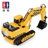 双鹰挖掘机男孩工程车四驱车越野电动男生玩具遥控车 商品缩略图4